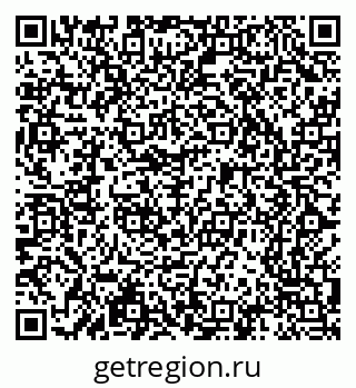 79065200576