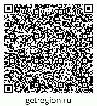 79065200608