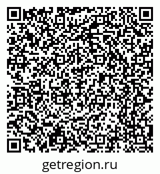 79065200717