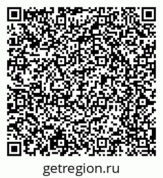 79065200786