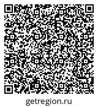 79065200800