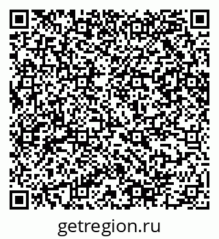 79065200801