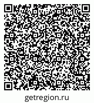 79065200829