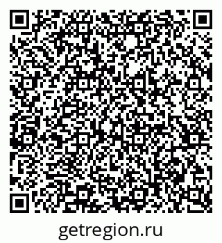 79065200841