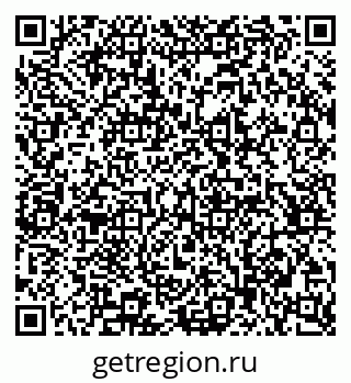 79065200850