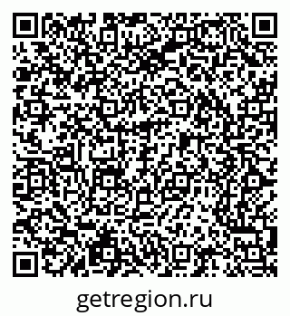 79065200869