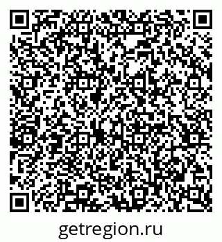 79065200870