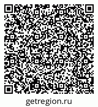 79065200872