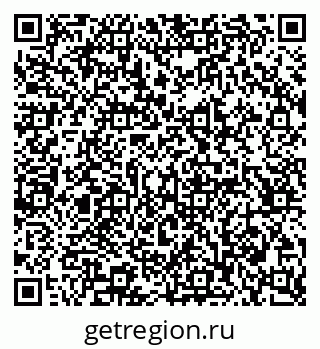 79065200873