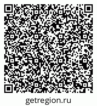 79065200897