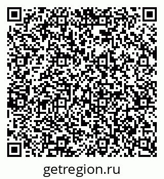 79065200961