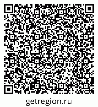 79065200970