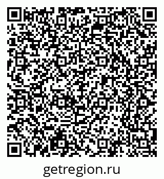 79065200973