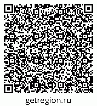 79065200984