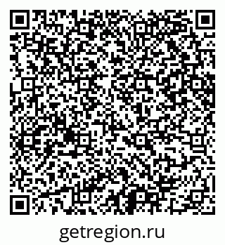 79065201070