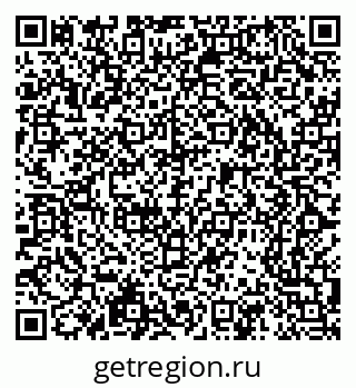 79065201100