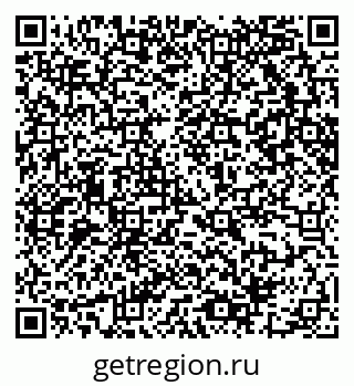 79065201132