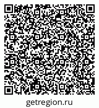 79065201140