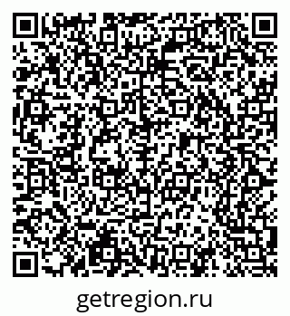 79065201170