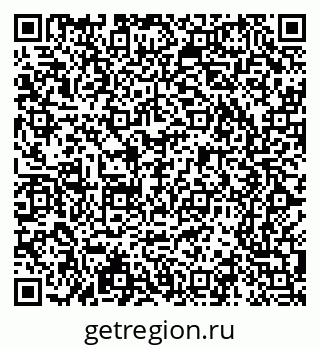 79065201190