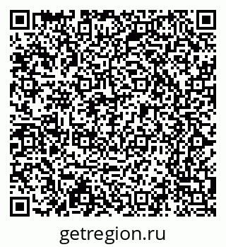 79065201196