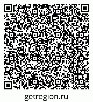 79065201203