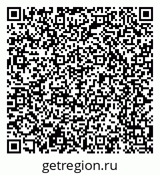 79065201207