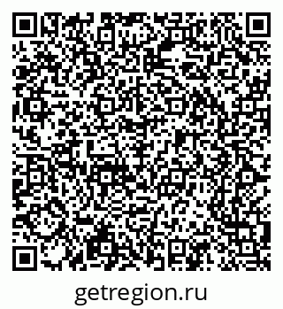 79065201208