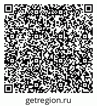 79065201211