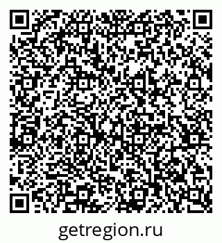 79065201212