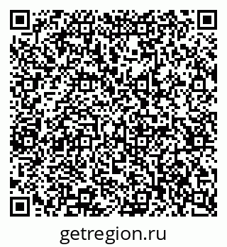 79065201219