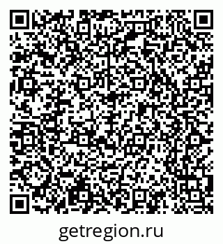 79065201243