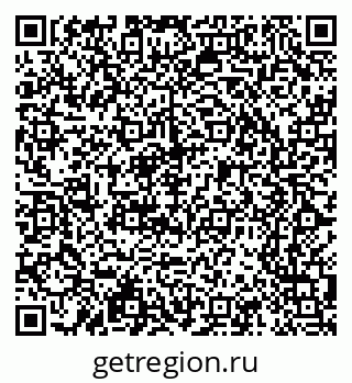 79065201245