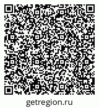 79065201250