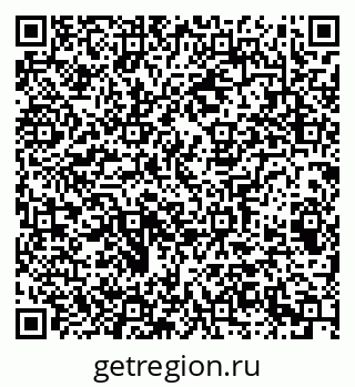 79065201280