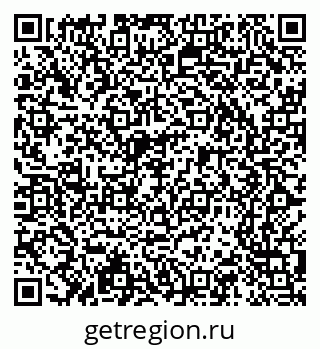 79065201284