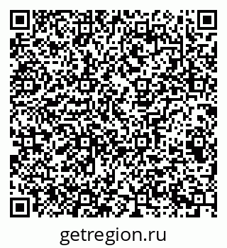 79065201306