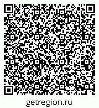 79065201310