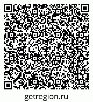 79065201369