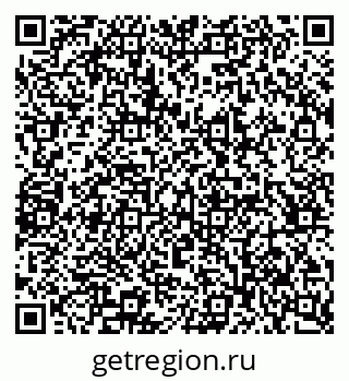 79065201370