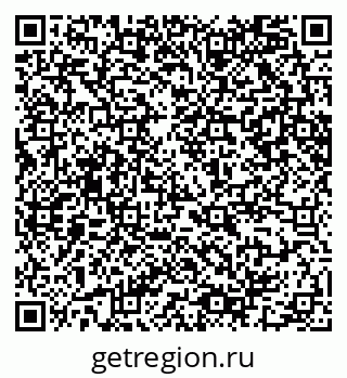79065201394