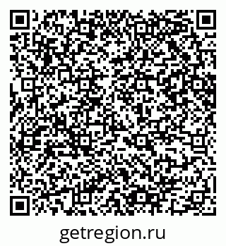 79065201405