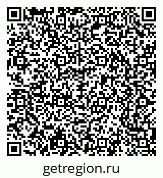 79065201410