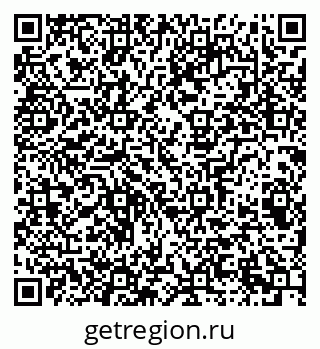79065201412