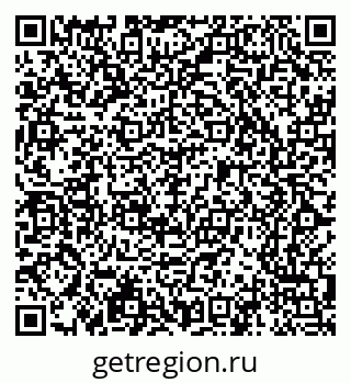 79065201417