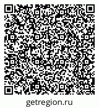 79065201445