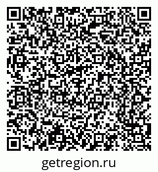 79065201600