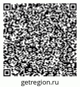 79065201610