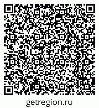 79065201683