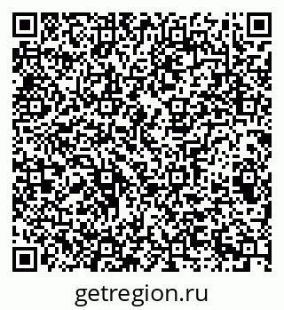 79065201691